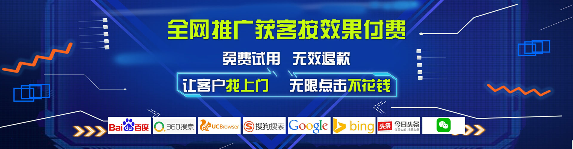洪泽信息流优化