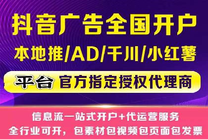 Sem优化公司案例：打造高效广告投放策略